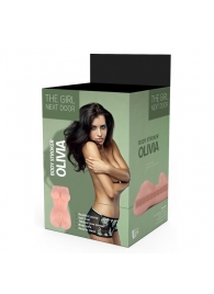 Телесный мастурбатор-вагина Olivia - Dream Toys - в Рубцовске купить с доставкой