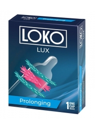 Стимулирующая насадка на пенис LOKO LUX с продлевающим эффектом - Sitabella - в Рубцовске купить с доставкой