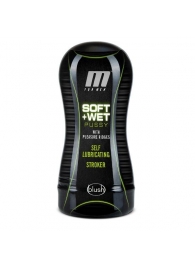 Мастурбатор-вагина Soft and Wet Pussy with Pleasure Ridges - Blush Novelties - в Рубцовске купить с доставкой
