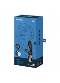 Черный анальный вибратор Heat Climax+ с функцией нагрева - 20,6 см. - Satisfyer - в Рубцовске купить с доставкой