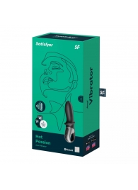 Черный анальный вибратор Hot Passion с функцией нагрева - Satisfyer - в Рубцовске купить с доставкой