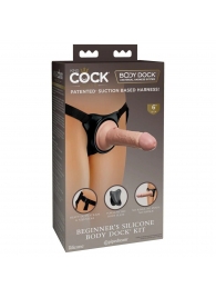 Страпон с телесной насадкой на присоске Beginner s Silicone Body Dock Kit - 14 см. - Pipedream - купить с доставкой в Рубцовске