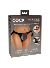 Трусы для фиксации насадок с присоской Comfy Body Dock Strap-On Harness - Pipedream - купить с доставкой в Рубцовске