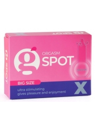 Стимулирующая насадка G-Spot X Big size - Sitabella - купить с доставкой в Рубцовске
