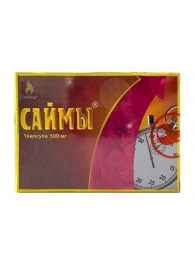 БАД для мужчин  Саймы  - 1 капсула (500 мг.) - Вселенная здоровья - купить с доставкой в Рубцовске