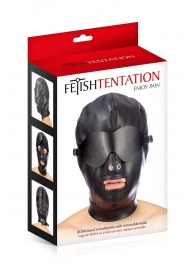 Маска-шлем с отверстием для рта и съемными шорами - Fetish Tentation - купить с доставкой в Рубцовске