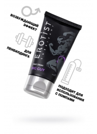 Крем для увеличения пениса Erotist Big Guy - 50 мл. - Erotist Lubricants - купить с доставкой в Рубцовске