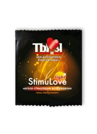 Разогревающий гель-лубрикант Stimulove Light в одноразовой упаковке - 4 гр. - Биоритм - купить с доставкой в Рубцовске