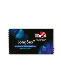 Пролонгирующий крем LongSex в одноразовой упаковке - 1,5 гр. - Биоритм - купить с доставкой в Рубцовске