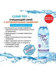 Очищающий спрей Clear Toy с антимикробным эффектом - 100 мл. - Биоритм - купить с доставкой в Рубцовске