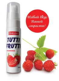 Гель-смазка Tutti-frutti с земляничным вкусом - 30 гр. - Биоритм - купить с доставкой в Рубцовске