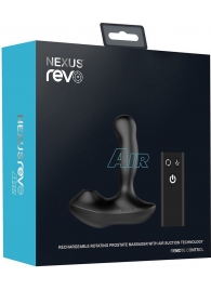 Черный вибратор-ротатор для стимуляции простаты Nexus Revo Air - Nexus Range - в Рубцовске купить с доставкой