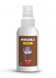 Универсальная смазка с ароматом шоколада  Москва Вкусная  - 100 мл. - Москва - купить с доставкой в Рубцовске