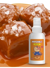 Универсальная смазка с ароматом солёной карамели  Москва Вкусная  - 100 мл. - Москва - купить с доставкой в Рубцовске