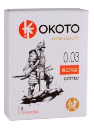 Презервативы с точками OKOTO Dotted - 3 шт. - Sitabella - купить с доставкой в Рубцовске