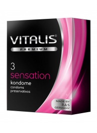 Презервативы с пупырышками и кольцами VITALIS PREMIUM sensation - 3 шт. - Vitalis - купить с доставкой в Рубцовске