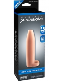 Насадка-расширитель с кольцом для подхвата мошонки Real Feel Enhancer - 14 см. - Pipedream - в Рубцовске купить с доставкой