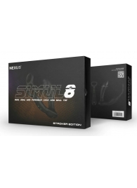 Черный вибромассажер простаты Nexus Simul8 Stroker Edition с кольцами для пениса и мошонки - Nexus Range - в Рубцовске купить с доставкой