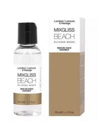 Смазка на силиконовой основе Mixgliss Beach - 50 мл. - Mixgliss - купить с доставкой в Рубцовске
