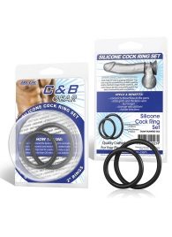 Набор из двух черных силиконовых колец разного диаметра SILICONE COCK RING SET - BlueLine - в Рубцовске купить с доставкой