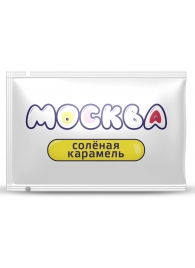 Универсальная смазка с ароматом солёной карамели  Москва Вкусная  - 10 мл. - Москва - купить с доставкой в Рубцовске