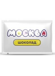 Универсальная смазка с ароматом шоколада  Москва Вкусная  - 10 мл. - Москва - купить с доставкой в Рубцовске