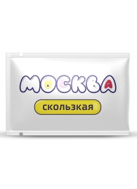 Гибридная смазка  Москва Скользкая  - 10 мл. - Москва - купить с доставкой в Рубцовске