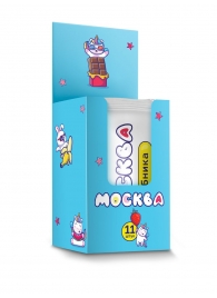 Набор из 11 саше лубрикантов  Москва - Москва - купить с доставкой в Рубцовске