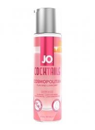 Вкусовой лубрикант на водной основе JO Cocktails Cosmopolitan - 60 мл. - System JO - купить с доставкой в Рубцовске