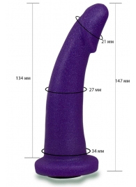 Фиолетовая гладкая изогнутая насадка-плаг - 14,7 см. - LOVETOY (А-Полимер) - купить с доставкой в Рубцовске