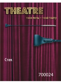 Чёрный стек с треугольным кожаным шлепком - 65 см. - ToyFa - купить с доставкой в Рубцовске