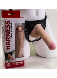Страпон Harness из двух предметов: трусики с плугом и насадка-фаллос - 17 см. - LOVETOY (А-Полимер) - купить с доставкой в Рубцовске