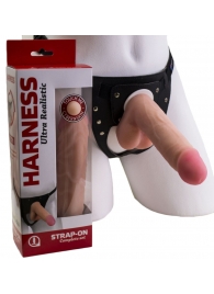 Страпон в подарочной упаковке: трусики с плугом и фаллоимитатор-насадка - 16 см. - LOVETOY (А-Полимер) - купить с доставкой в Рубцовске