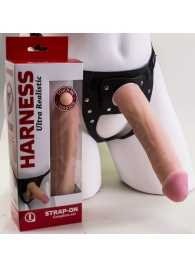 Страпон Харнесс в подарочной упаковке - 21 см. - LOVETOY (А-Полимер) - купить с доставкой в Рубцовске