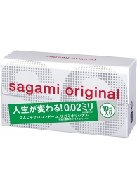 Ультратонкие презервативы Sagami Original 0.02 - 10 шт. - Sagami - купить с доставкой в Рубцовске