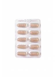 Капсулы для мужчин для повышения либидо Erotist SEX DRIVE - 10 капсул (500 мг.) - Erotist Libido Booster - купить с доставкой в Рубцовске
