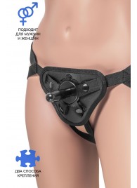 Трусики для страпона Dylan с 2 способами крепления насадки - ToyFa - купить с доставкой в Рубцовске