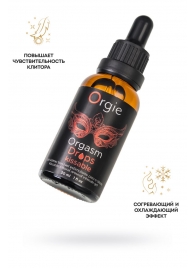 Интимный гель для клитора ORGIE Orgasm Drops Kissable - 30 мл. - ORGIE - купить с доставкой в Рубцовске