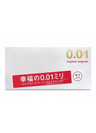 Ультратонкие презервативы Sagami Original 0.01 - 20 шт. - Sagami - купить с доставкой в Рубцовске