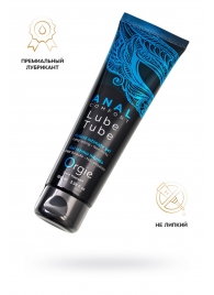 Анальный лубрикант на гибридной основе ORGIE Lube Tube Anal Comfort - 100 мл. - ORGIE - купить с доставкой в Рубцовске