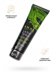 Анальный лубрикант на гибридной основе ORGIE Lube Tube Anal Sensitive с гиауроновой кислотой - 100 мл. - ORGIE - купить с доставкой в Рубцовске