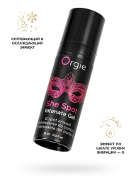 Интимный гель для G-точки ORGIE She Spot с возбуждающим эффектом - 15 мл. - ORGIE - купить с доставкой в Рубцовске