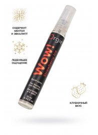Оральный спрей ORGIE Wow! Strawberry Ice Blowjob Spray с охлаждающим и возбуждающим эффектом - 10 мл. - ORGIE - купить с доставкой в Рубцовске
