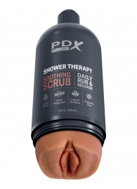 Мастурбатор-вагина цвета карамели Shower Therapy Soothing Scrub - Pipedream - в Рубцовске купить с доставкой
