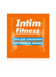 Саше геля для тренировки интимных мышц Intim Fitness - 4 гр. - Биоритм - купить с доставкой в Рубцовске