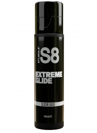 Лубрикант на силиконовой основе S8 Silicon Extreme Glide - 100 мл. - Stimul8 - купить с доставкой в Рубцовске