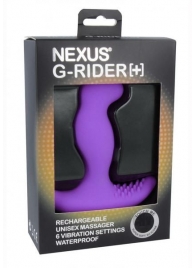Фиолетовый вибромассажер простаты Nexus G-Rider+ - 12,6 см. - Nexus Range - в Рубцовске купить с доставкой