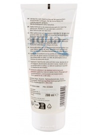 Лубрикант на водной основе Just Glide Strawberry с ароматом клубники - 200 мл. - Orion - купить с доставкой в Рубцовске