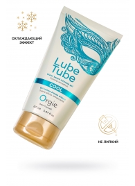 Интимный гель на водной основе Lube Tube Cool с охлаждающим эффектом - 150 мл. - ORGIE - купить с доставкой в Рубцовске