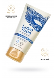 Интимный гель на водной основе Lube Tube Xtra Moisturizing с увлажняющим эффектом - 150 мл. - ORGIE - купить с доставкой в Рубцовске